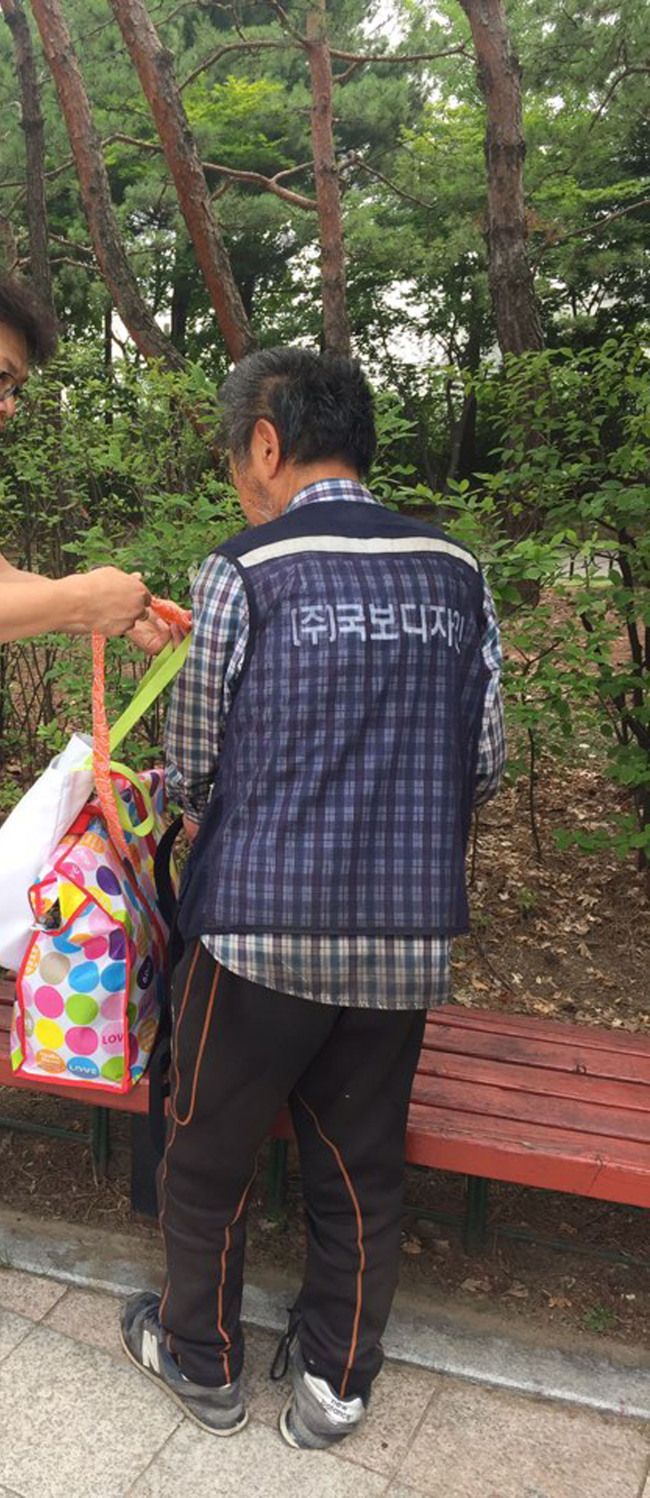 [사진=성남시 제공]
[사진=성남시 제공]