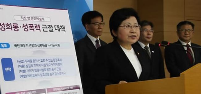 (사진=연합뉴스)