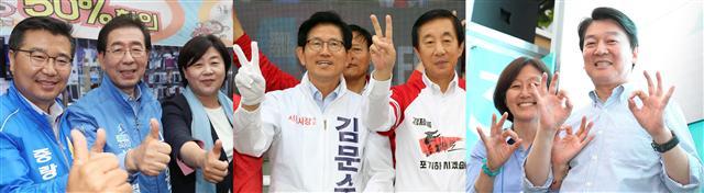 더불어민주당 박원순(왼쪽사진부터), 자유한국당 김문수, 바른미래당 안철수 서울시장 후보가 지지를 호소하고 있다.  [연합뉴스]