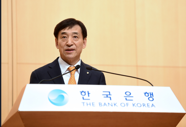 이주열 한국은행 총재가 12일 서울 중구 소재 부영태평빌딩에서 열린 한은 창립 68주년 기념식에서 기념사를 전하고 있다. [사진제공=한국은행]