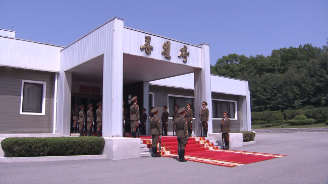 This image shows Tongilgak, a North Korea-controlled building at Panmunjeom. (Cheong Wa Dae-Yonhap)