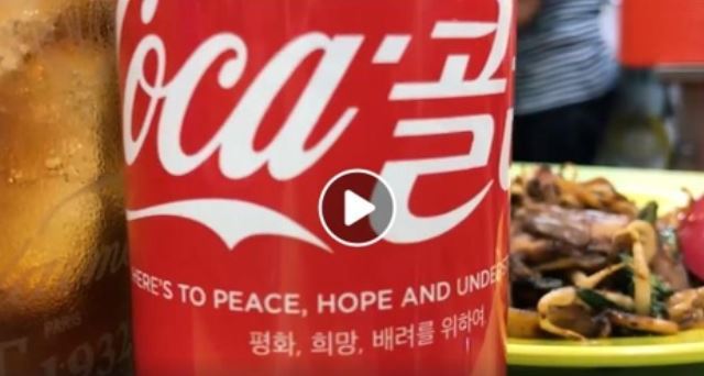 Coca-cola’s limited-edition cans read, “Here’s to peace, hope and understanding.” (Coca-Cola Facebook)