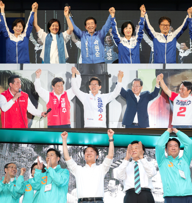 6·13 지방선거를 하루 앞둔 12일 밤 여야 지도부와 서울시장 후보들이 지지세 이탈을 막고 부동층을 흡수하기 위해 '한 표'를 호소하며 막바지 총력전을 펼치고 있다. 위로부터 박원순, 김문수, 안철수 후보 막판 유세.[사진=연합뉴스]
6·13 지방선거를 하루 앞둔 12일 밤 여야 지도부와 서울시장 후보들이 지지세 이탈을 막고 부동층을 흡수하기 위해 '한 표'를 호소하며 막바지 총력전을 펼치고 있다. 위로부터 박원순, 김문수, 안철수 후보 막판 유세.[사진=연합뉴스]