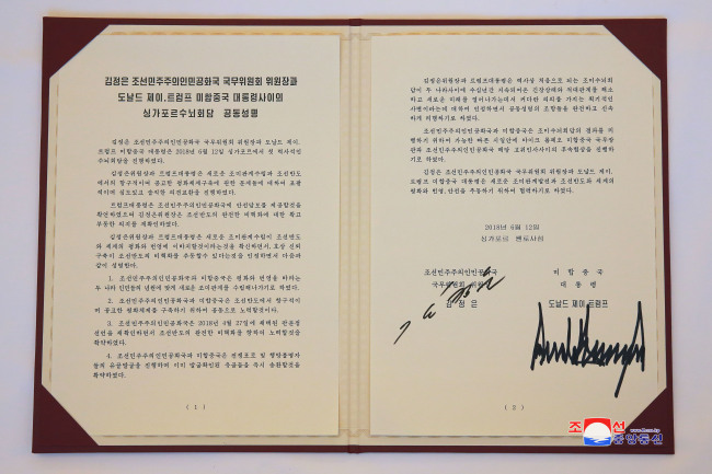 (For Use Only in the Republic of Korea. No Redistribution) (Yonhap)