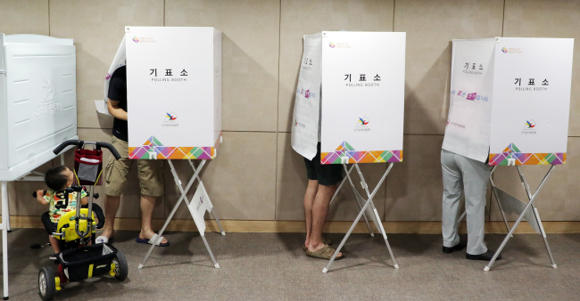 (연합뉴스)