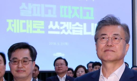 (사진=연합뉴스)