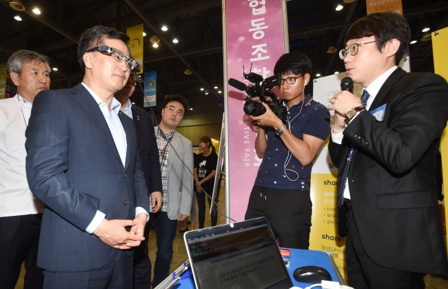 청년협동조합 창업팀 3기 출범…30개팀, 일자리창출ㆍ사업발전 결의