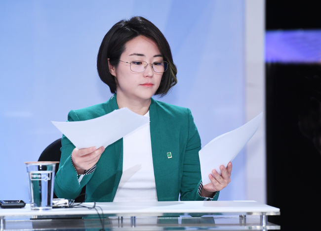 Green Party candidate Shin Ji-ye finishes fourth in the Seoul mayoral race (Yonhap)