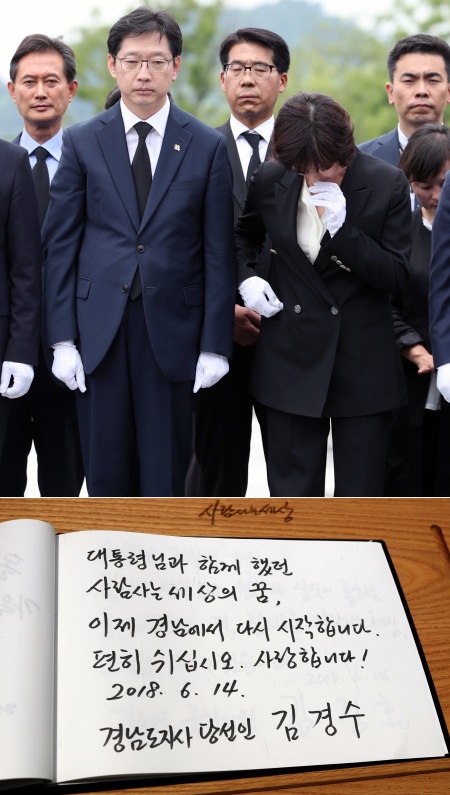 [사진제공=연합뉴스]