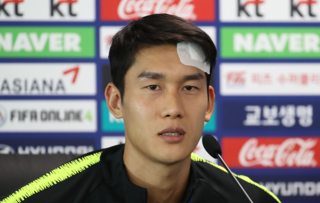 South Korea national football team right back Lee Yong speaks ahead of training at Spartak Stadium in Lomonosov, a suburb of Saint Petersburg, on June 14, 2018, four days ahead of South Korea's 2018 FIFA World Cup Group F match against Sweden. (Yonhap)
