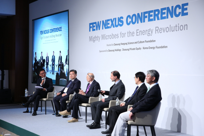 Panels talk at Daesung Group's Few Nexus Conference held last year. (Daesung Group)