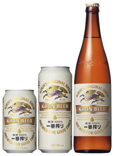 방사능 말고 거를 이유 또 생겼다? 日 기린맥주 미얀마 '인종청소' 지원 논란