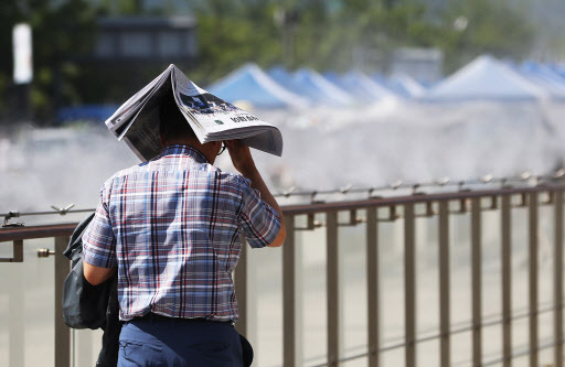 (Yonhap)