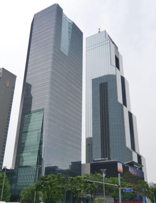 The Korea International Trade Association building (R) in southern Seoul (Yonhap)