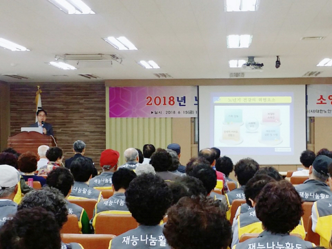 [사진제공=광명시]
[사진제공=광명시]