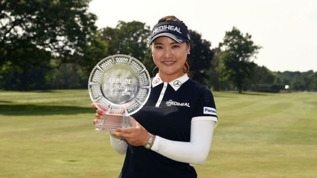 Ryu So-yeon of South Korea holds the champion's trophy after winning the Meijer LPGA Classic for Simply Give at Blythefield Country Club in Grand Rapids, Michigan, on Sunday. (AFP)