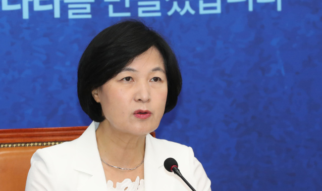 (Yonhap)