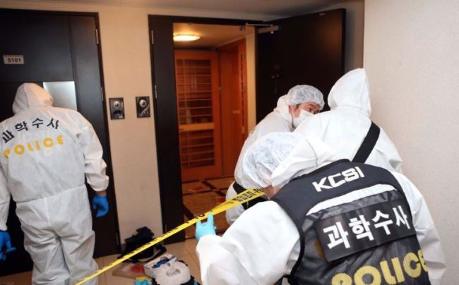 (Yonhap)