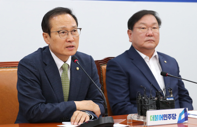 (Yonhap)