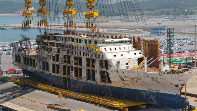 The Sewol ferry (Yonhap)