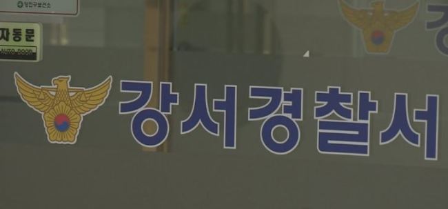 (Yonhap)