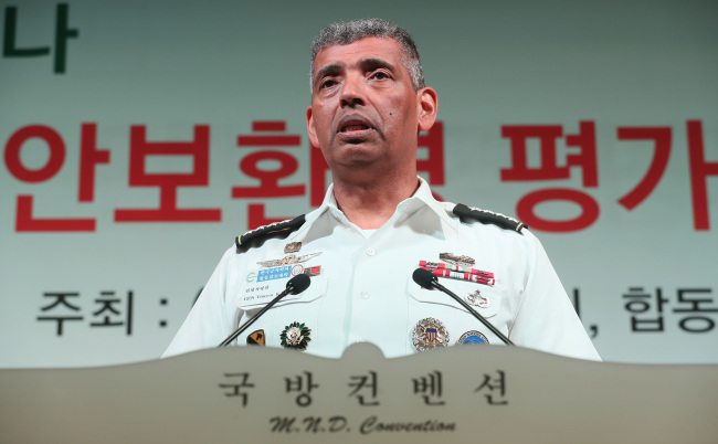 (Yonhap)