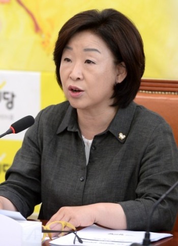 [사진=심상정 공식 블로그]