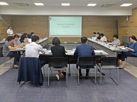 [사진제공=광명시]
[사진제공=광명시]