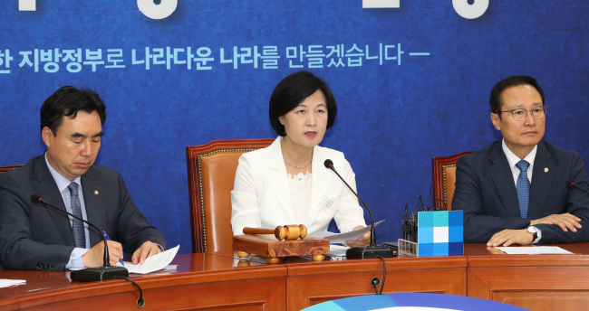 더불어민주당 추미애 대표가 18일 오전 국회에서 열린 최고위원회의에서 발언하고 있다. (사진=연합뉴스)