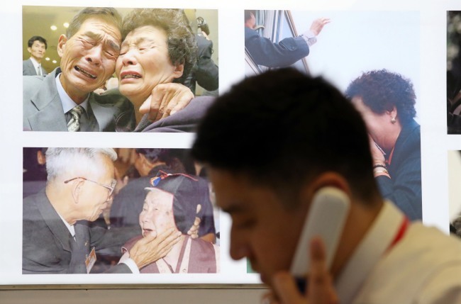 (Yonhap)