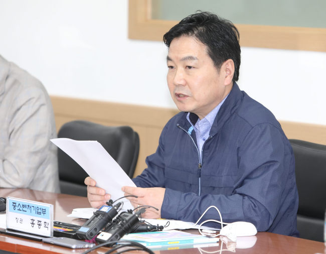 (Yonhap)