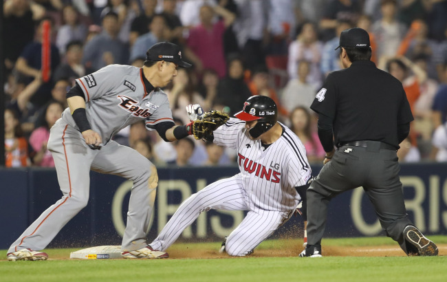 (Yonhap)