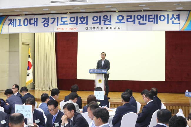 [사진제공=경기도의회]
[사진제공=경기도의회]