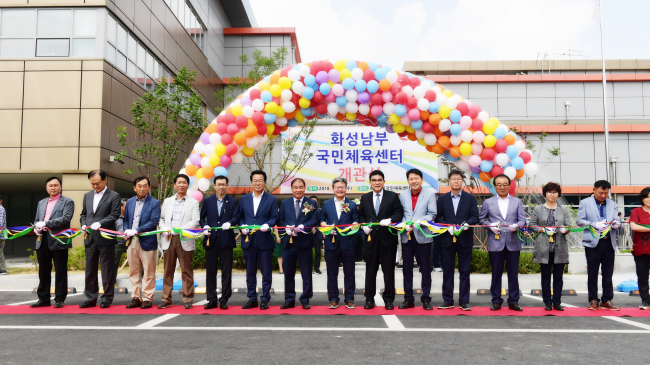 [사진제공=화성시]
[사진제공=화성시]