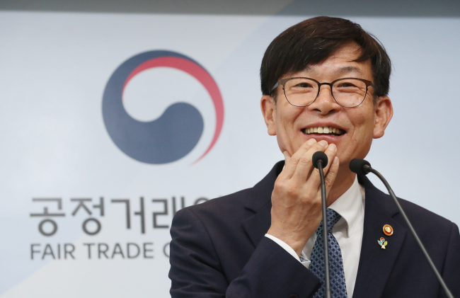 (Yonhap)