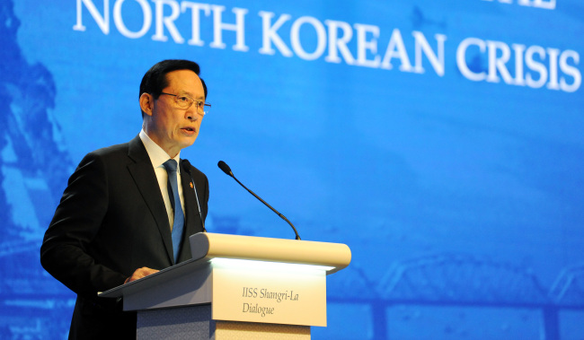 (Yonhap)