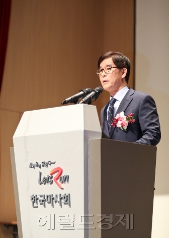 김낙순 한국마사회장 [사진=헤럴드경제DB]