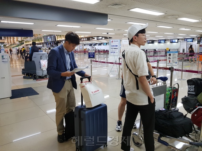 [사진설명=이준석 바른미래당 노원병 당협위원장. th5@heraldcorp.com]