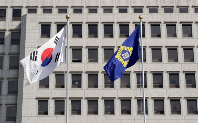 The Supreme Court in Seoul. Yonhap