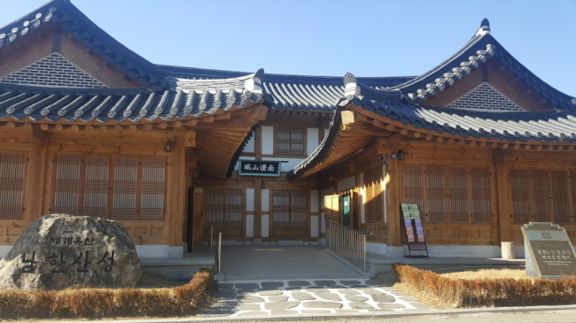 [사진제공=남한산성세계유산센터]
[사진제공=남한산성세계유산센터]