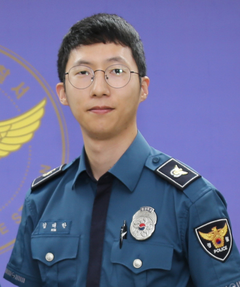 공릉 화랑지구대 김태한 실습생. [경찰 제공]