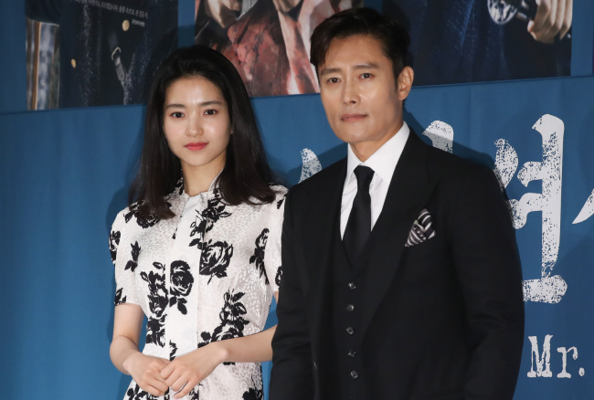 (Yonhap)