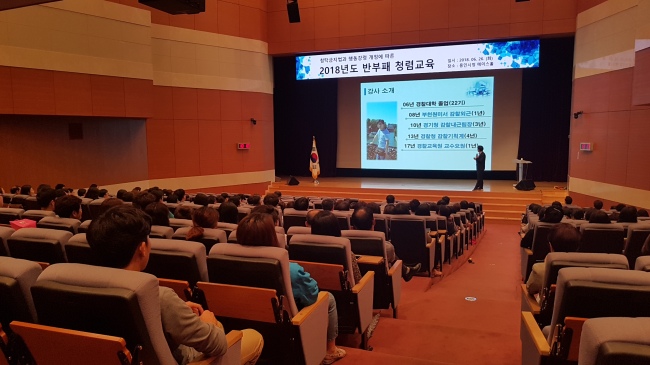 [사진제공=용인시]
[사진제공=용인시]