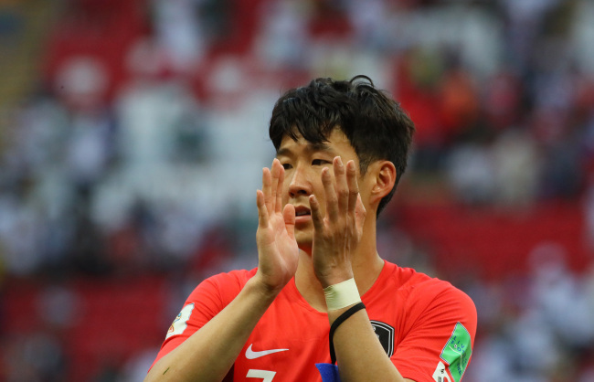(Yonhap)