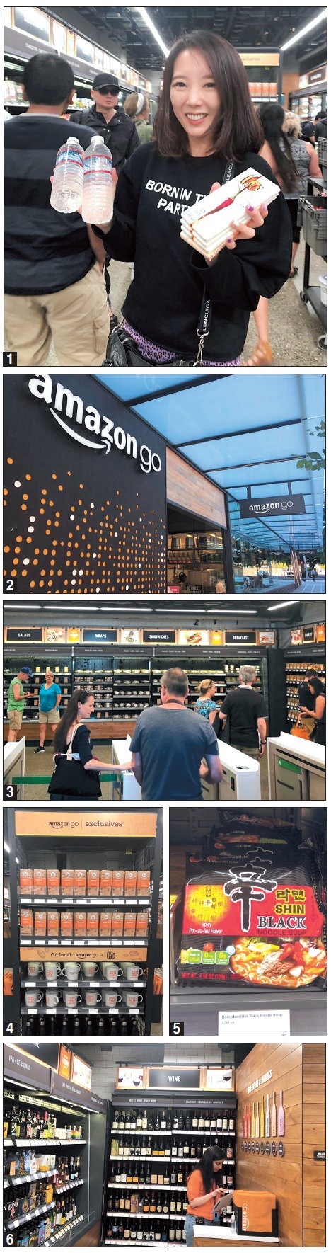 물건 들고 그냥 나오니 5분만에 결제 메시지 띵똥~” - 헤럴드경제