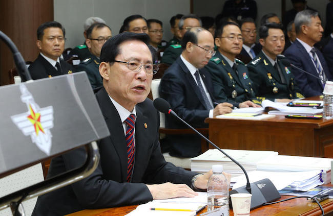 Defense Minister Song Young-moo (Yonhap)