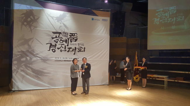 [사진제공=화성시]
[사진제공=화성시]