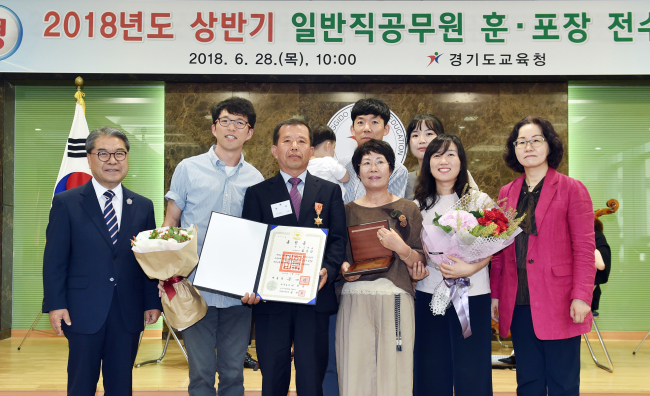 [사진제공=경기도교육청]
[사진제공=경기도교육청]
