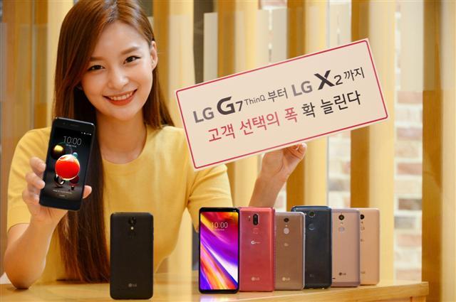 알뜰폰 요금제 전용 ‘LG X2’ [LG전자]