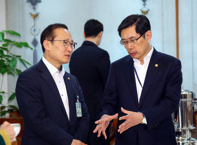 (Yonhap)